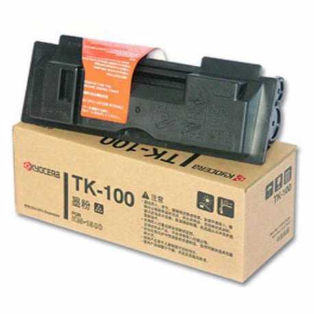 Kyocera TK 100 (KM 1500) Muadil Fotokopi Toneri